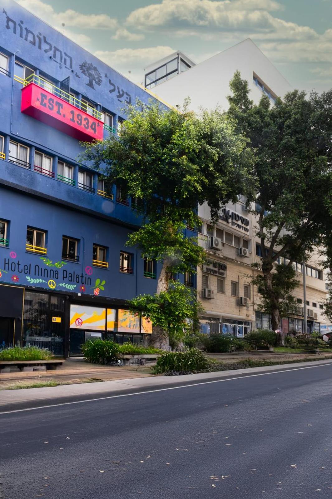 Ninna Palatin Haifa Exteriér fotografie